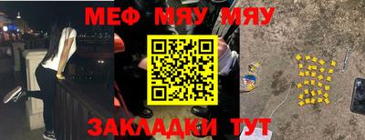 индика Тулун