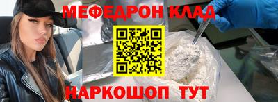 индика Тулун