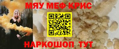 индика Тулун