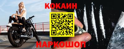 мефедрон Туймазы