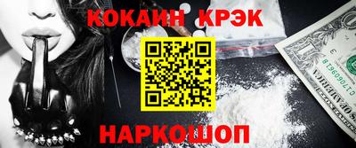мет Усть-Джегута