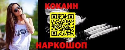 индика Тулун