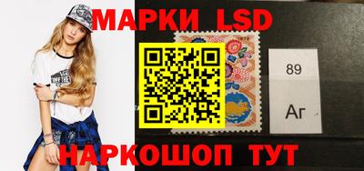 индика Тулун