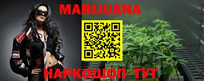 мефедрон Туймазы