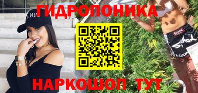 сатива Тула