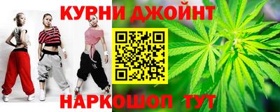 сатива Тула