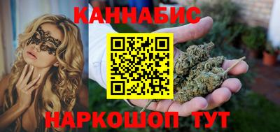 сатива Тула
