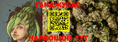 мефедрон Туймазы