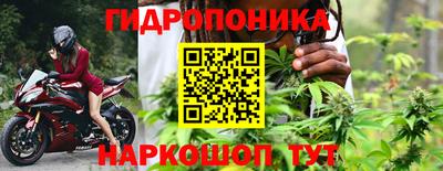 мефедрон Туймазы