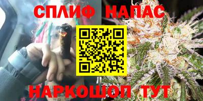 мефедрон Туймазы