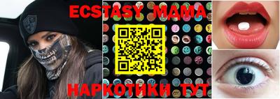 индика Тулун