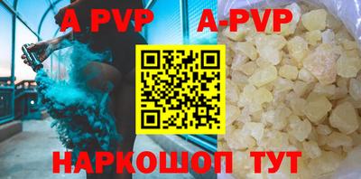 индика Тулун