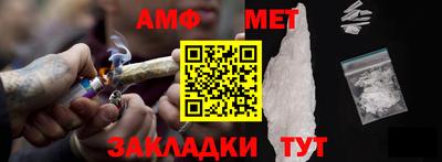сатива Тула