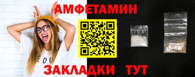 мефедрон Туймазы