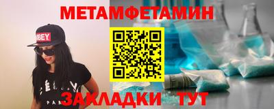 индика Тулун