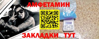 мет Усть-Джегута