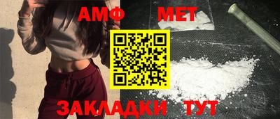 индика Тулун