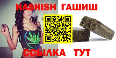 мефедрон Туймазы