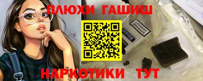 индика Тулун