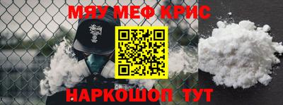 индика Тулун