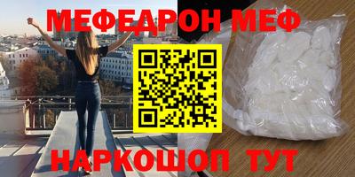 сатива Тула